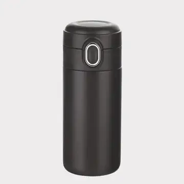 Black Insulated Travel Mug with Button Lock